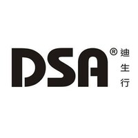 DSA Glass Logo