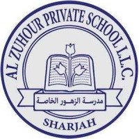 Alzuhour Private School Logo