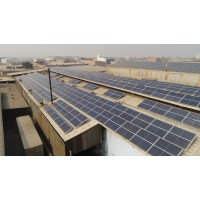 Electra - the Solar Energy Expert Logo