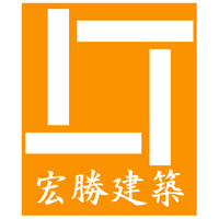 Wanson Construction Company Limited Logo