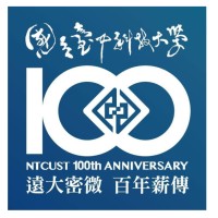 National Taichung University of Science and Technology Logo