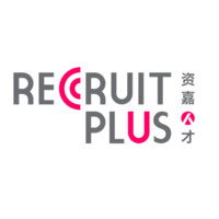 RecruitPlus China 资嘉人才 Logo