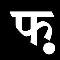 founderINDIA TV Logo