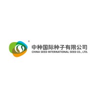 China seed international seed Co.,LTD Logo