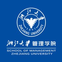 School of Management at Zhejiang University Logo