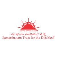 Samarthanam Trust for the Disabled - Fund Raising Logo
