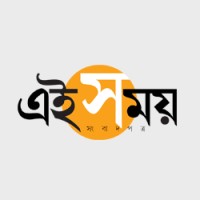 EiSamay Logo
