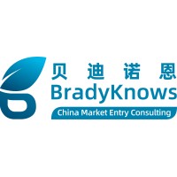 BradyKnows Medical Logo