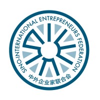 Sino-International Entrepreneurs Federation (SIEF) Logo
