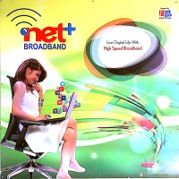 NetPlus Broadband Services Pvt. Ltd. Logo