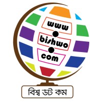 Bishwo.com Logo