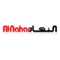 AL Nahar International Company Logo