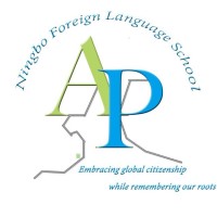 Ningbo Foreign Language School Logo