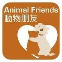 Animal Friends - Charitable Organisation Hong Kong Logo