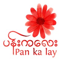 Pan Ka Lay Logo