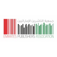 Emirates Publishers Association Logo