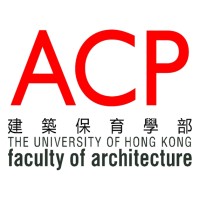 Architectural Conservation Programmes (ACP) at The University of Hong Kong Logo