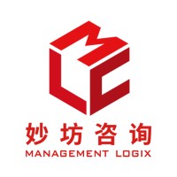 Management Logix Consulting Logo