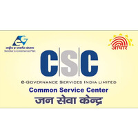 Aadhar IT Services (Common Service Center) - Sunder Nagar HP Logo