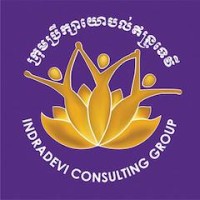 Indradevi Consulting Group (ICG) Logo