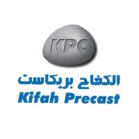 Al Kifah Precast Company Logo