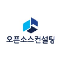 Open Source Consulting Inc. Logo