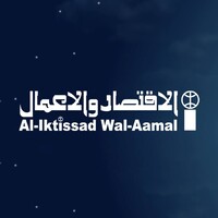 Al-Iktissad Wal-Aamal Group Logo