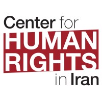 Center for Human Rights in Iran Logo