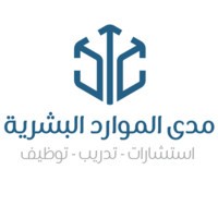 Mada Human Resources (مدى الموارد البشرية للاستشارات الادارية) Logo