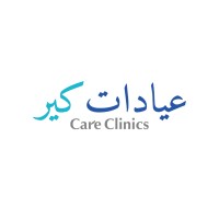 Care Clinics Logo