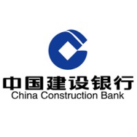 China Construction Bank (London) Limited Logo