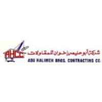 Abu Halimeh Bros Contracting Company-AHCC Logo