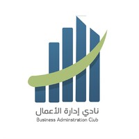 BAC-business administration club Logo