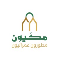 Makkiyoon Urban Developers Logo