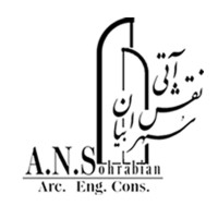Ati Naghsh Sohrabian co. Logo