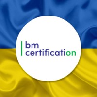 BM Certification Logo
