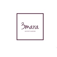 عمارة Logo