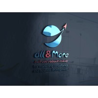 All & More Logo