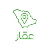 AQAR Logo