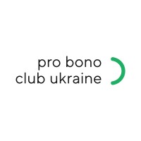 Pro Bono Club Ukraine Logo