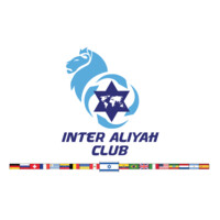 Inter Aliyah Club Logo
