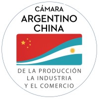 Camara Argentino China 阿根廷中国商会 Logo
