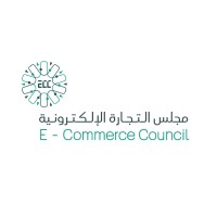مجلس التجارة الإلكترونية Logo