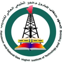 Petroleum and Natural Gas Higher Institute of Technology and Training Logo