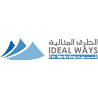 IDEAL WAYS FOR MARKETING LLC Logo