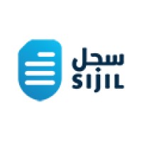 SIJIL Logo