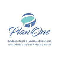 PLANONE Logo