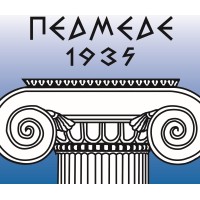 PEDMEDE GR Logo