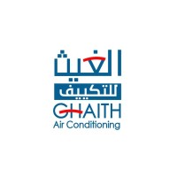 AlGhaith for AC Logo