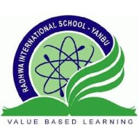 Radhwa International Schools Logo